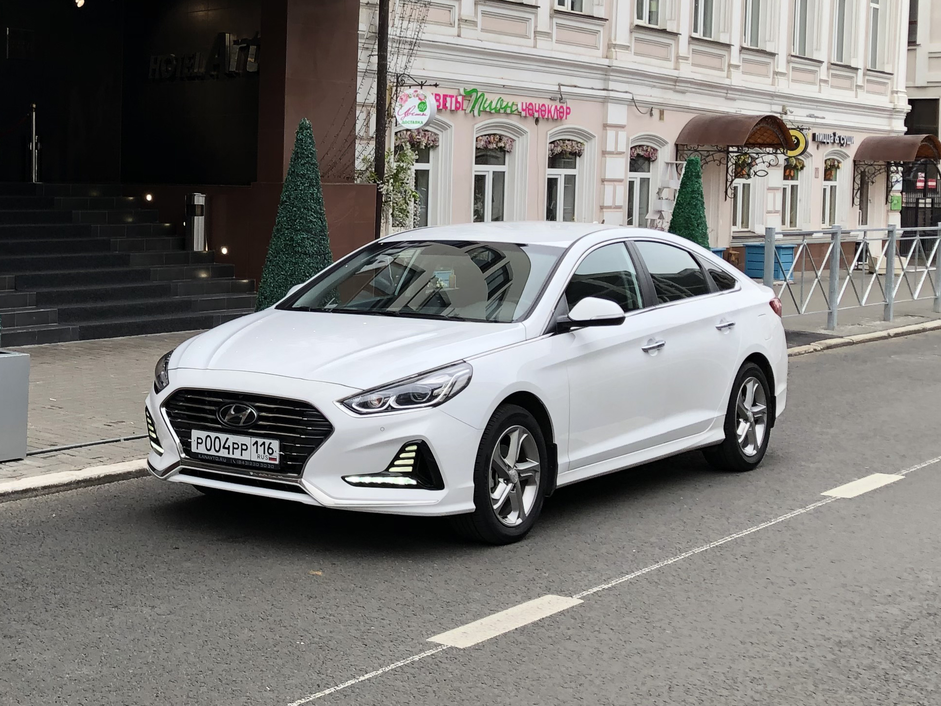 Hyundai Sonata 2.0