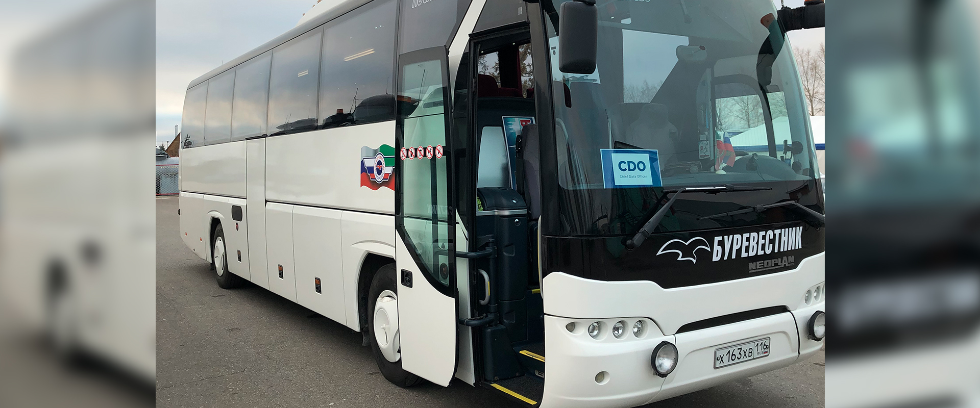 NEOPLAN Tourliner L P21